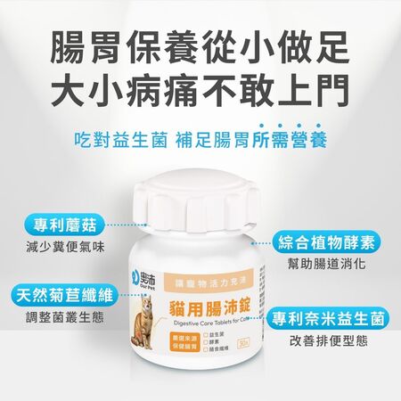 植物提取物系列产品（NLF-PLT